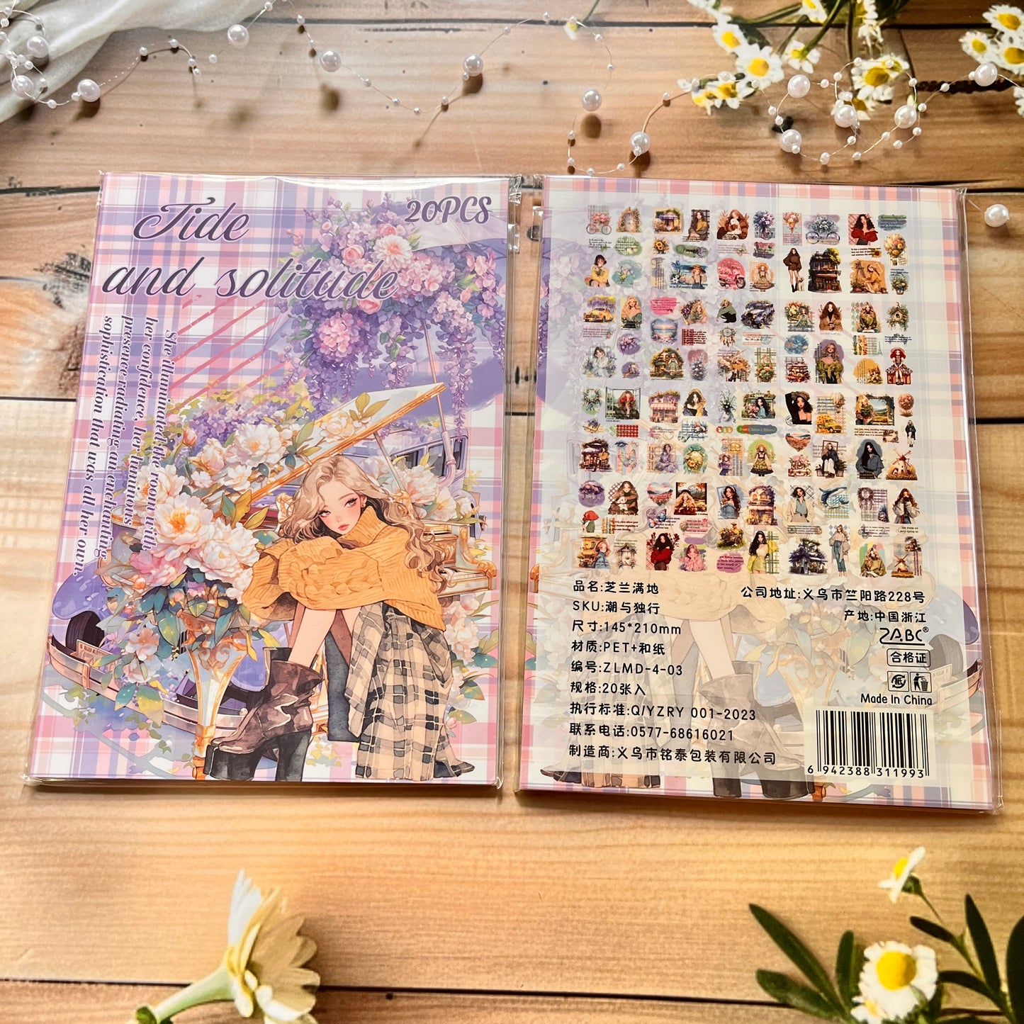 20 Sheets Orchids Covering The Ground Series Literary Flower Character PET Sticker Book