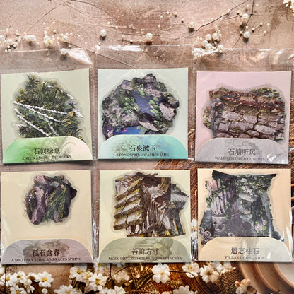 15 Pcs All Things Grow from Stone Series Forest Themed Scenery Stickers