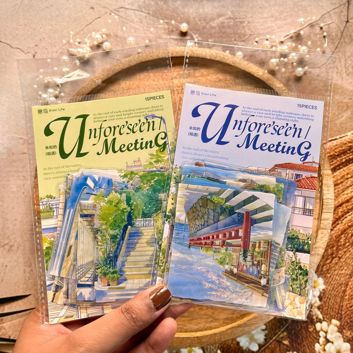 15 Pcs The Unknown Encounters Series Staircase Landscape Sticker