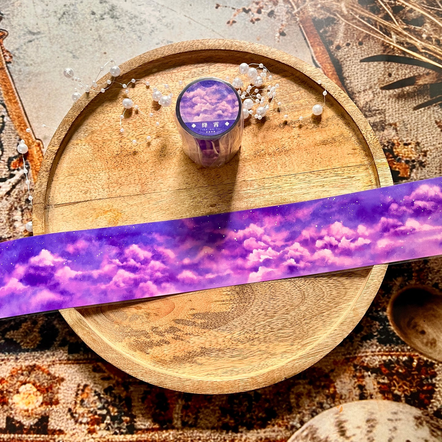 Beautiful Purple Clouds and Sky Pet Tape for Journaling