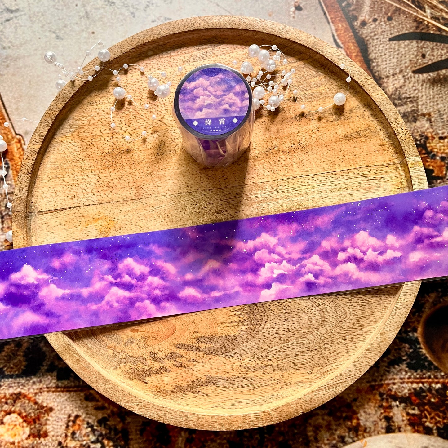 Beautiful Purple Clouds and Sky Pet Tape for Journaling