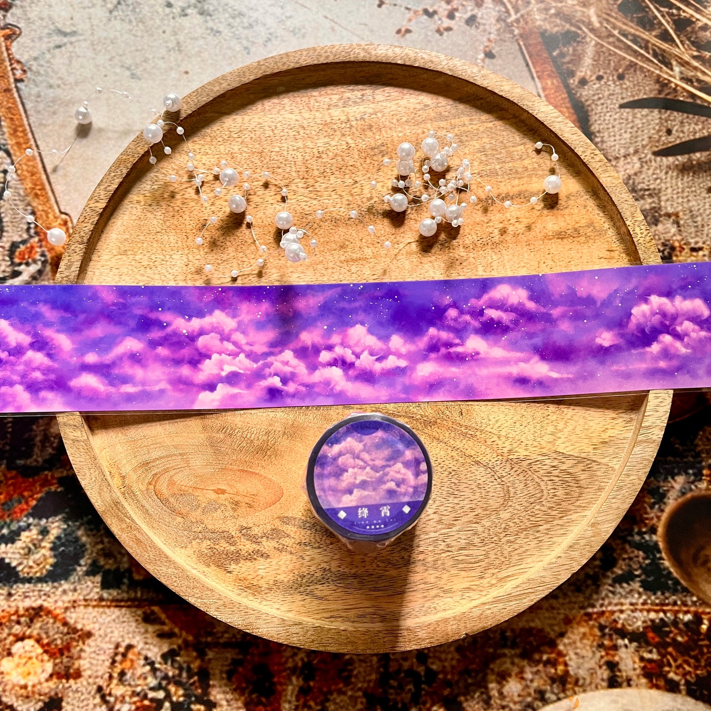 Beautiful Purple Clouds and Sky Pet Tape for Journaling