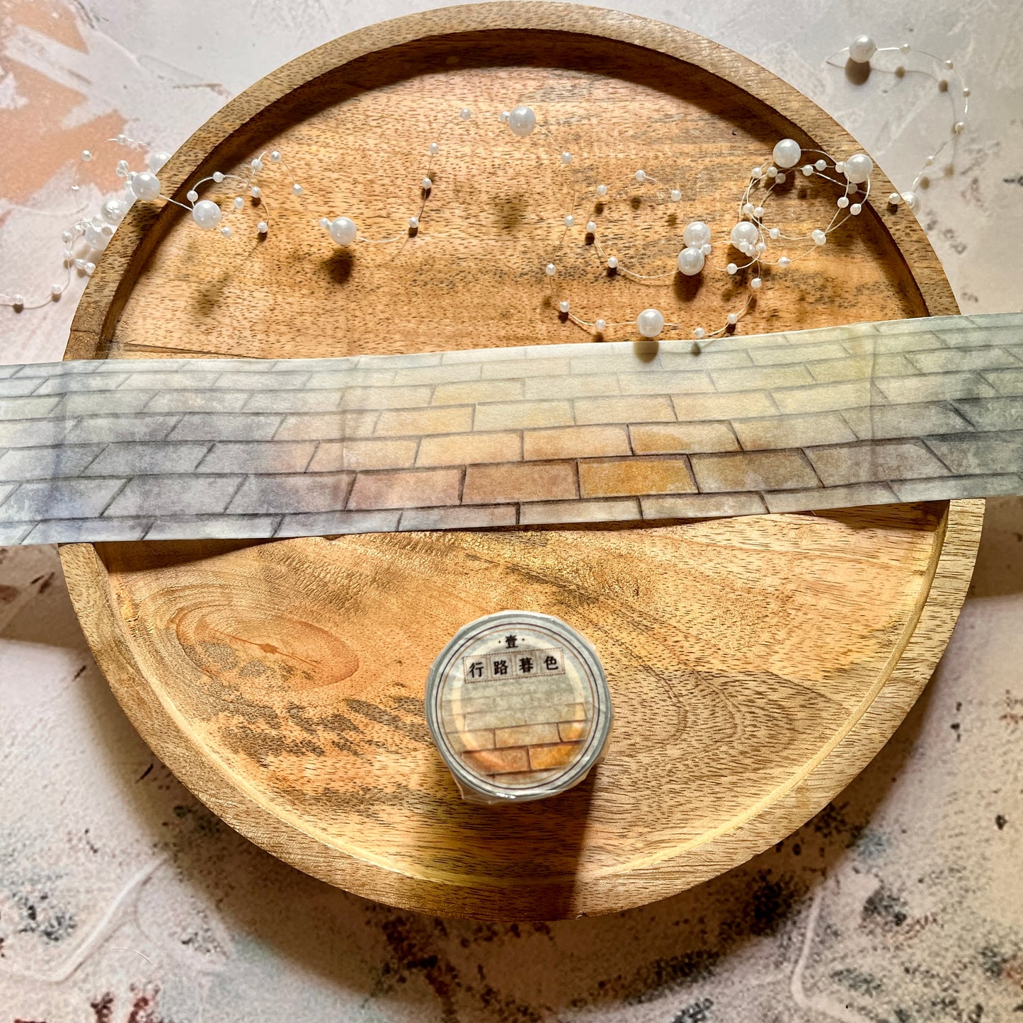 Twilight Walking Brick Road Washi Tape for Journaling