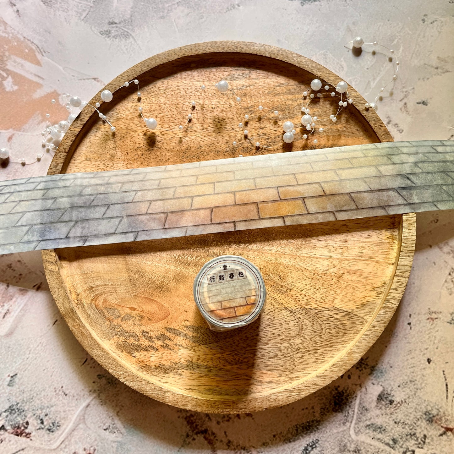 Twilight Walking Brick Road Washi Tape for Journaling