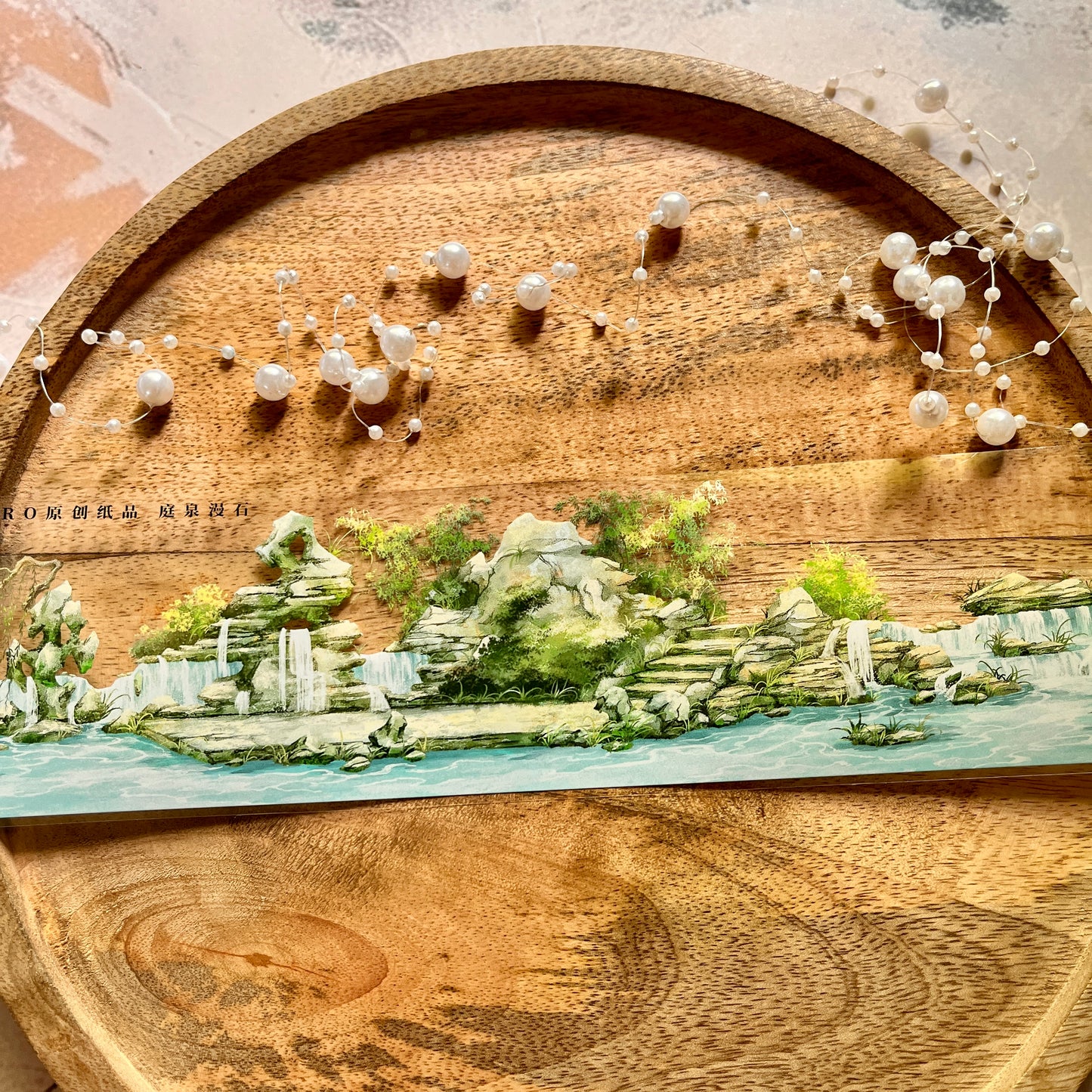 Beautiful Courtyard Springs and Rambling Stones Tape for Journaling