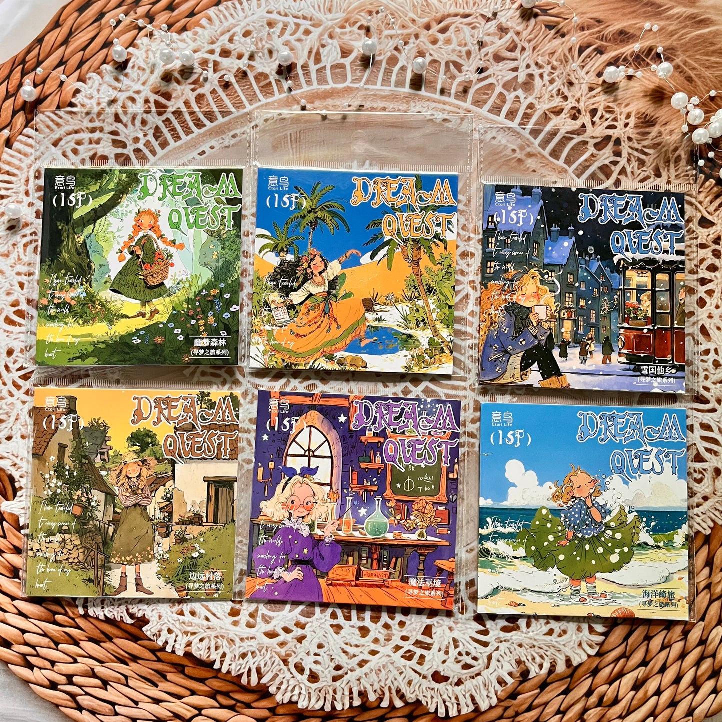 15 Pcs Dream Journey Series Fairy Tale Theme Sticker Pack