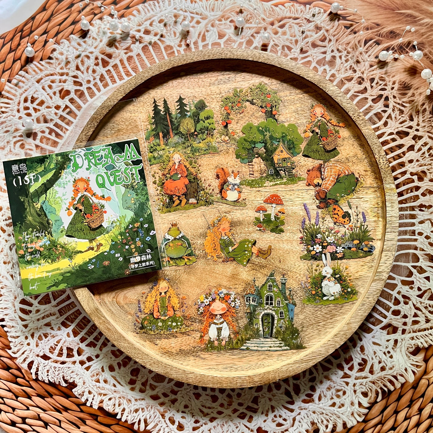15 Pcs Dream Journey Series Fairy Tale Theme Sticker Pack