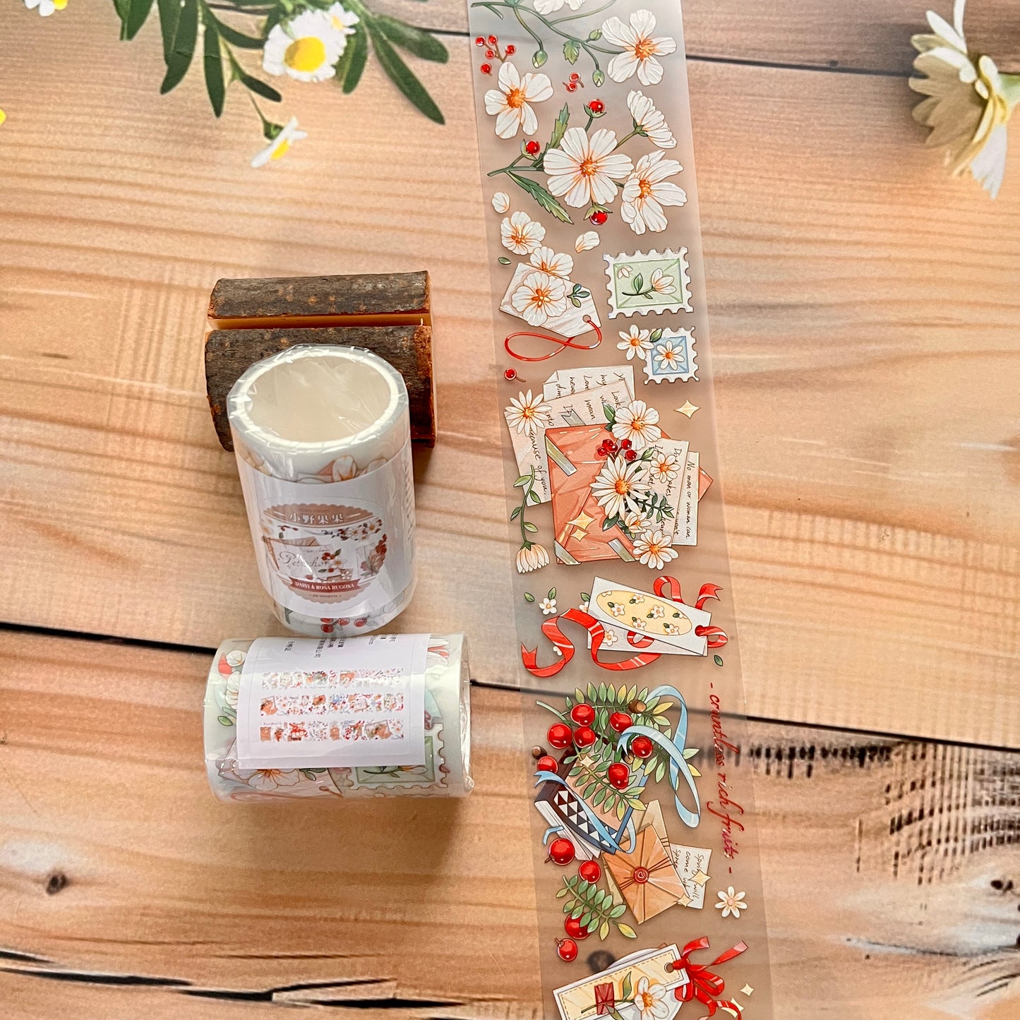 2M roll Little Wild Fruit Matte pet Tape