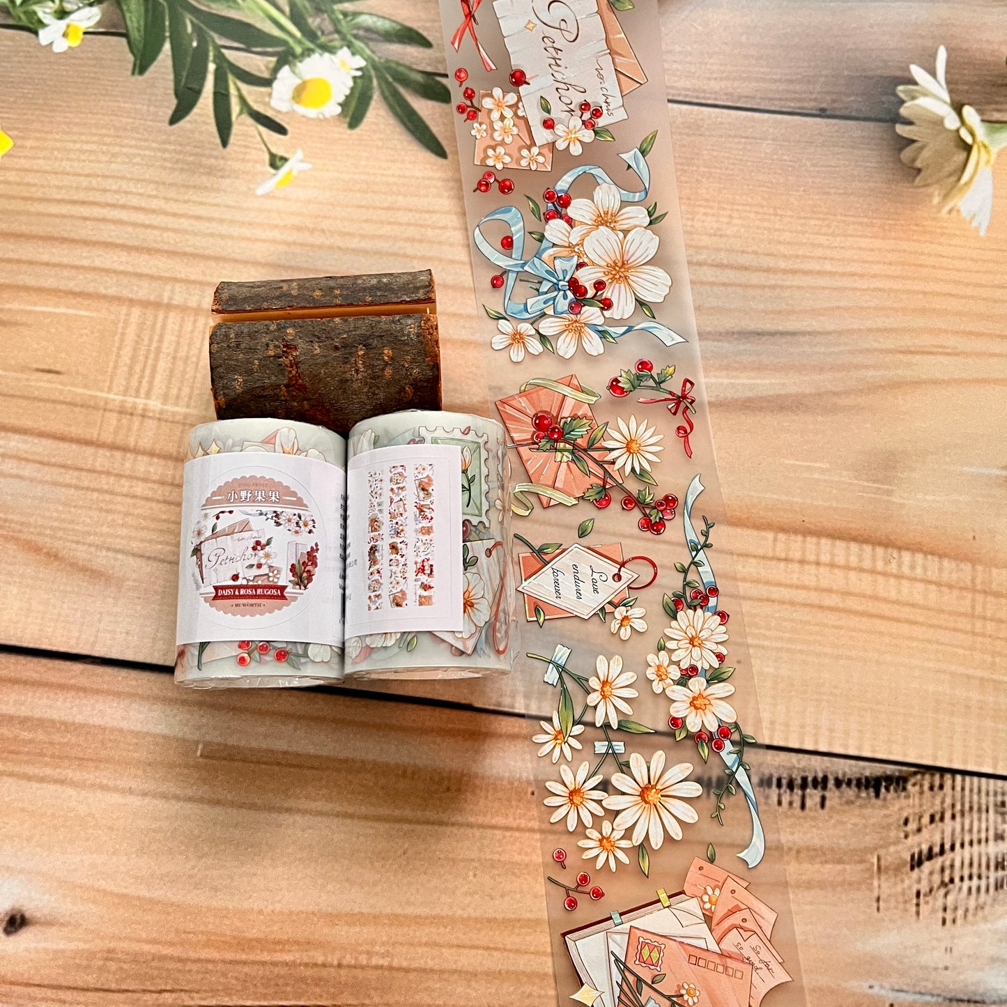 2M roll Little Wild Fruit Matte pet Tape