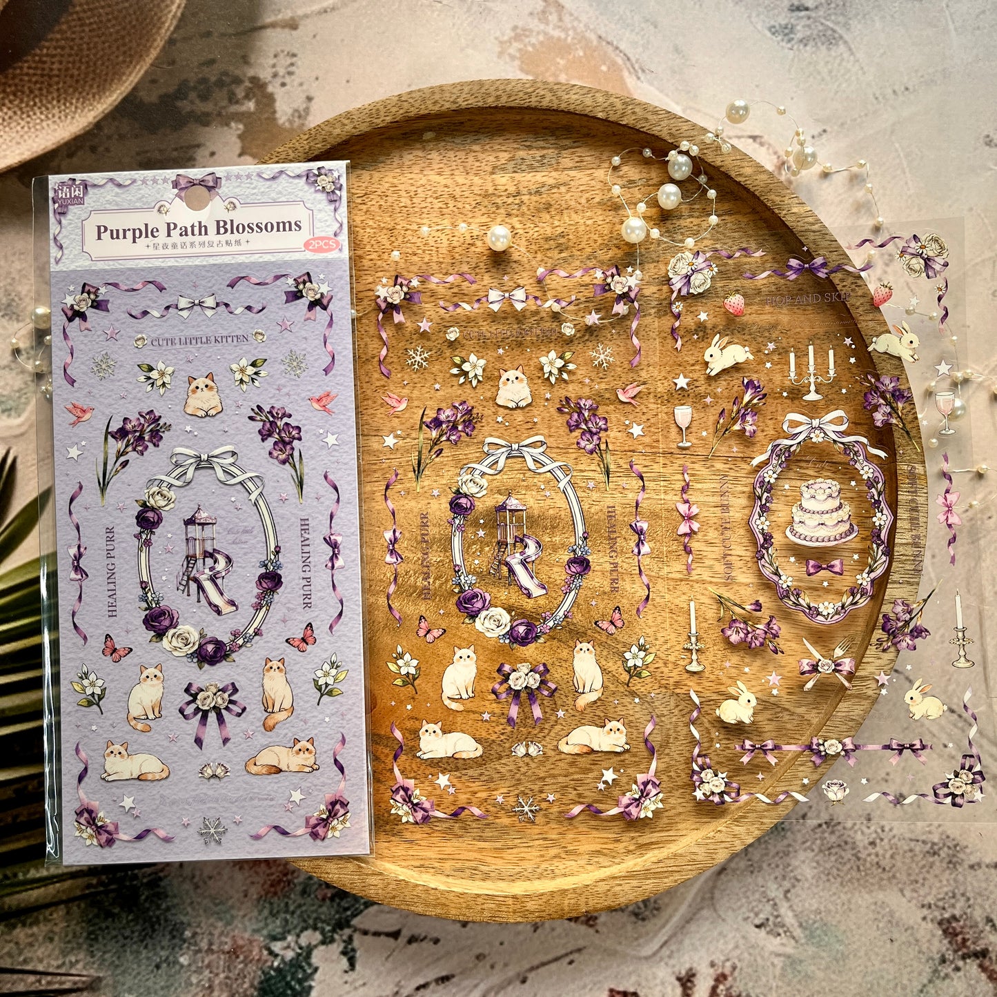 2 Sheets Purple Starry Night Fairy Tale Series Retro Decorative Stickers