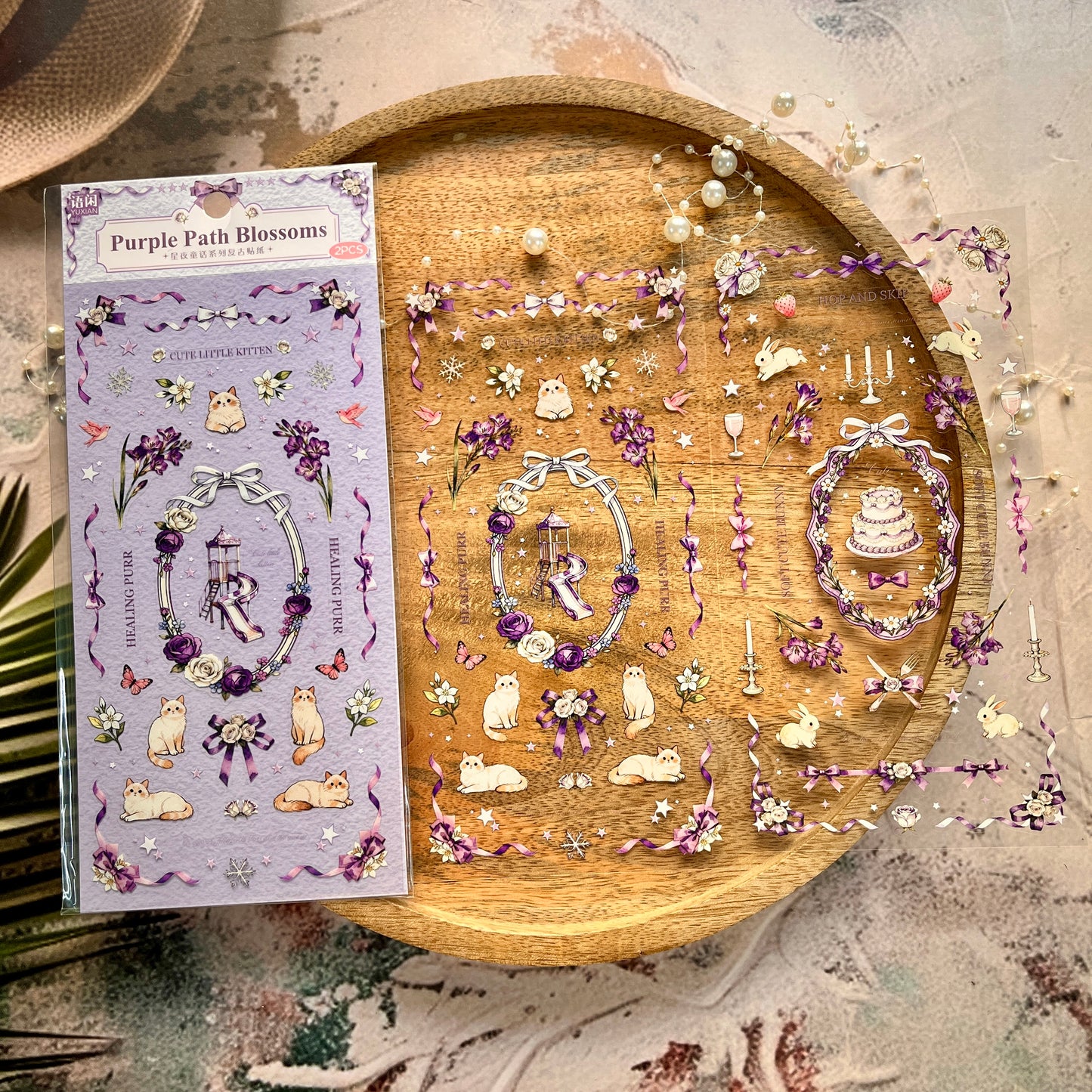 2 Sheets Purple Starry Night Fairy Tale Series Retro Decorative Stickers