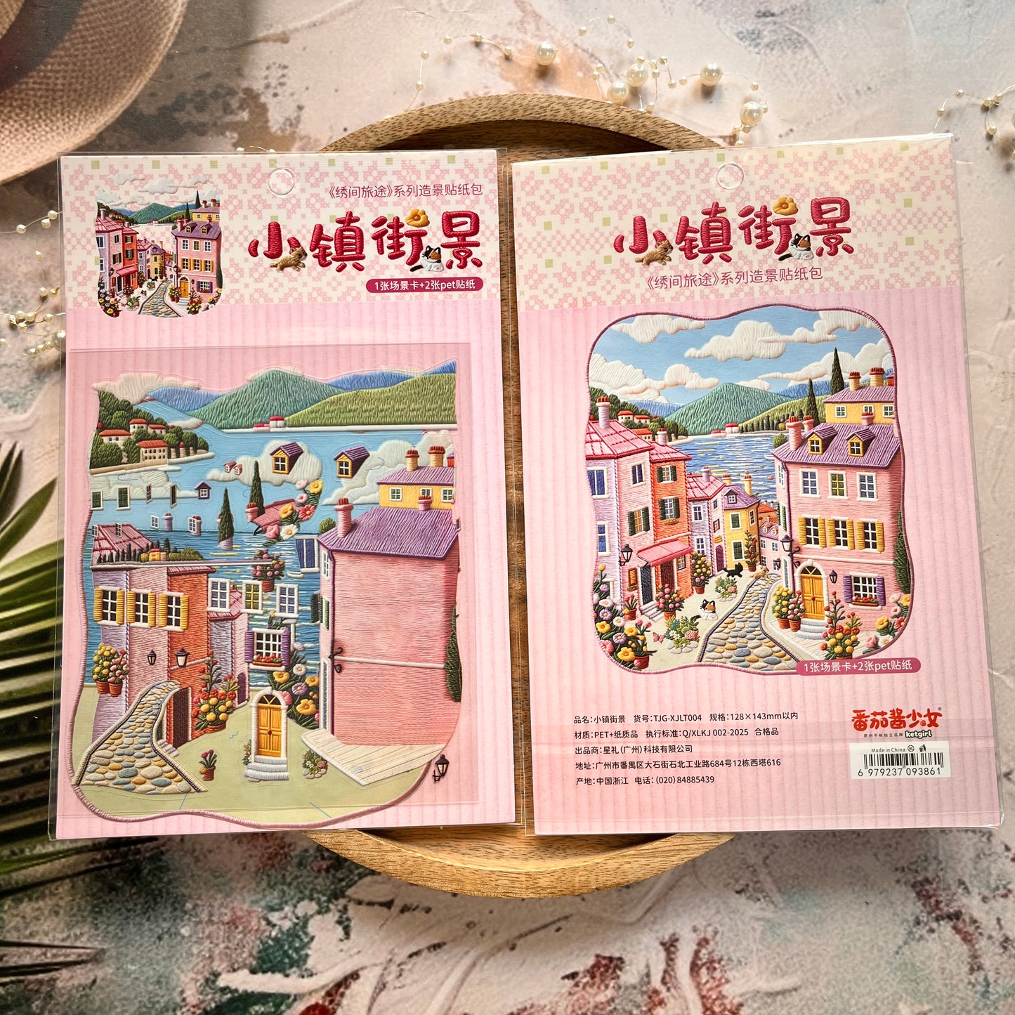 3 Sheets Embroidery Journey Series DIY decorative stickers