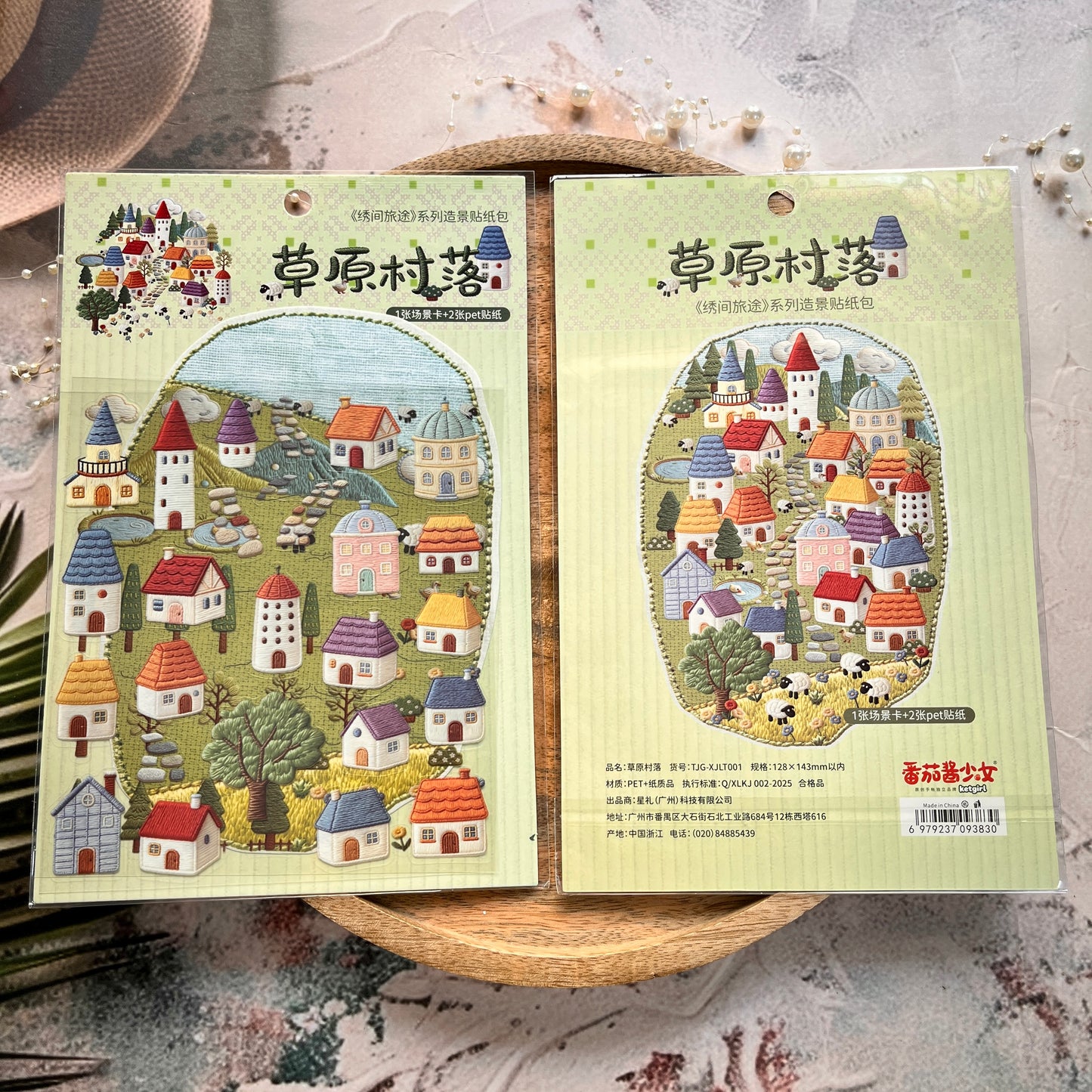 3 Sheets Embroidery Journey Series DIY decorative stickers