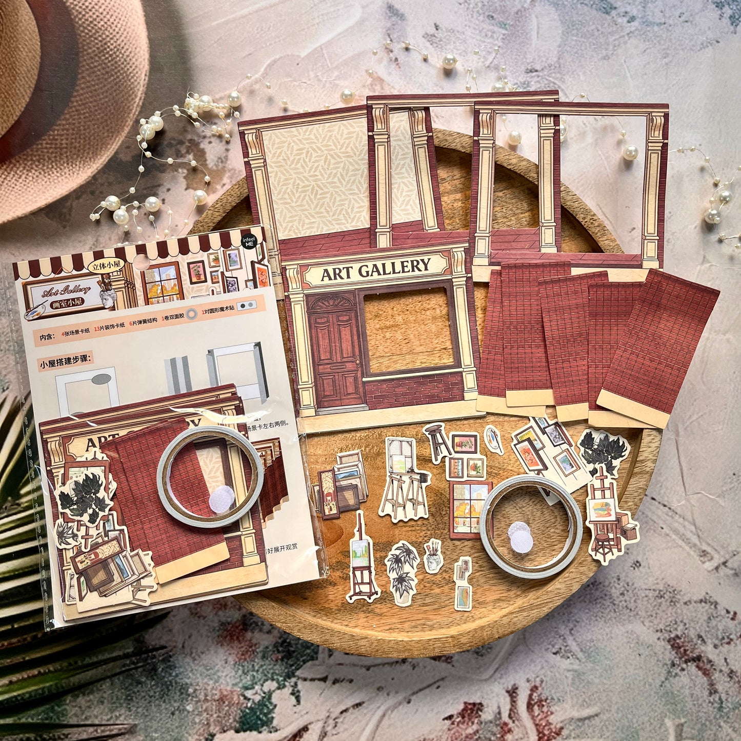 All-in-One Craft Kit Small Shop Series: 3D House DIY Journal