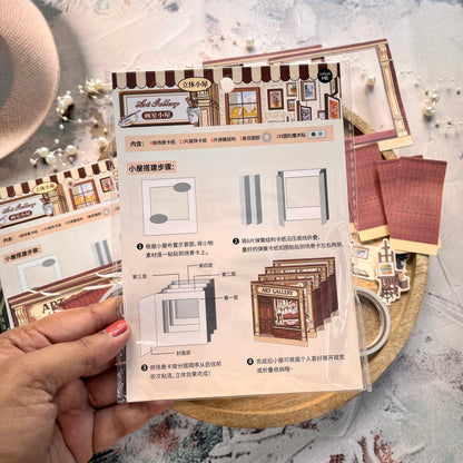 All-in-One Craft Kit Small Shop Series: 3D House DIY Journal