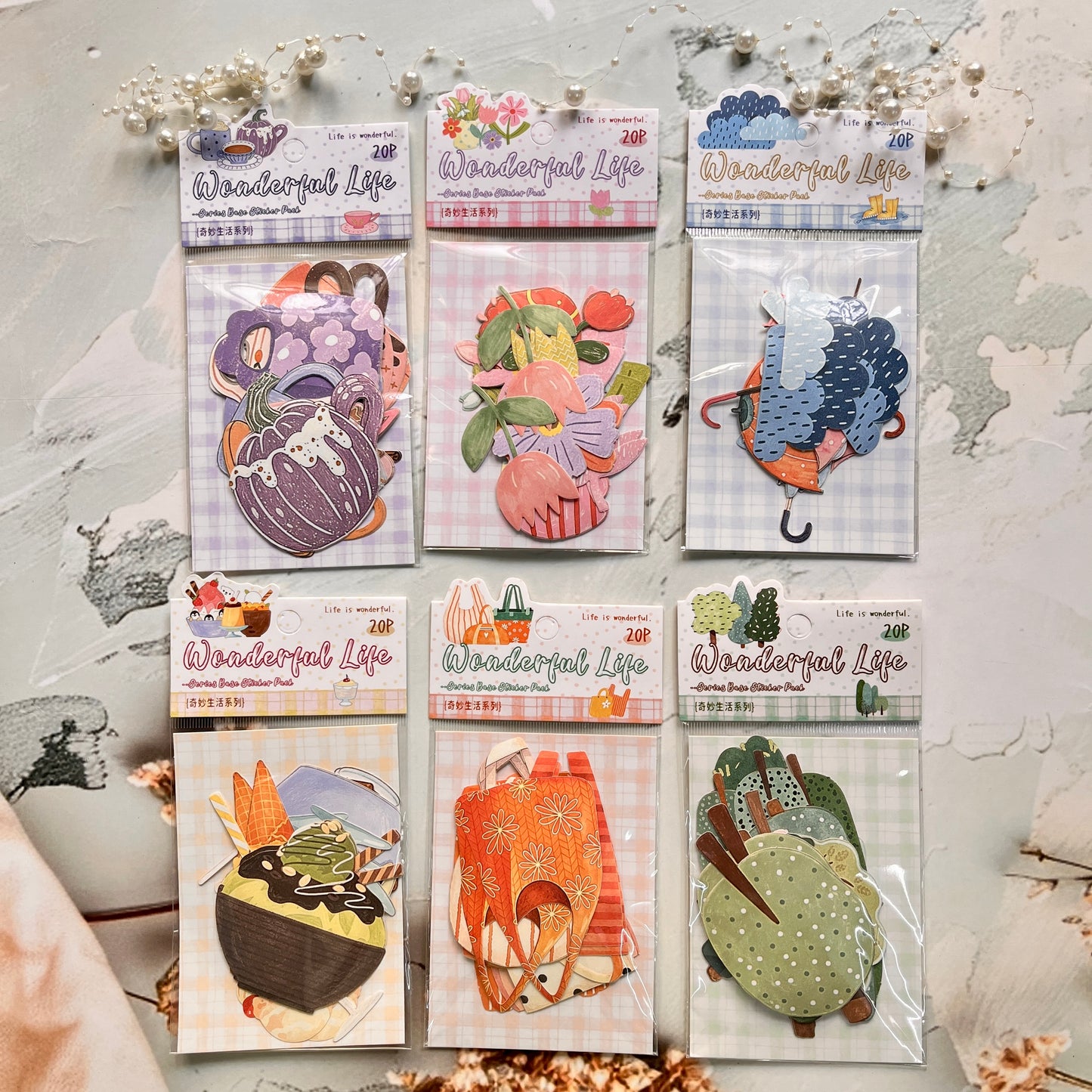 20 Pcs Wonderful Life Series Hand-drawn Style Stickers