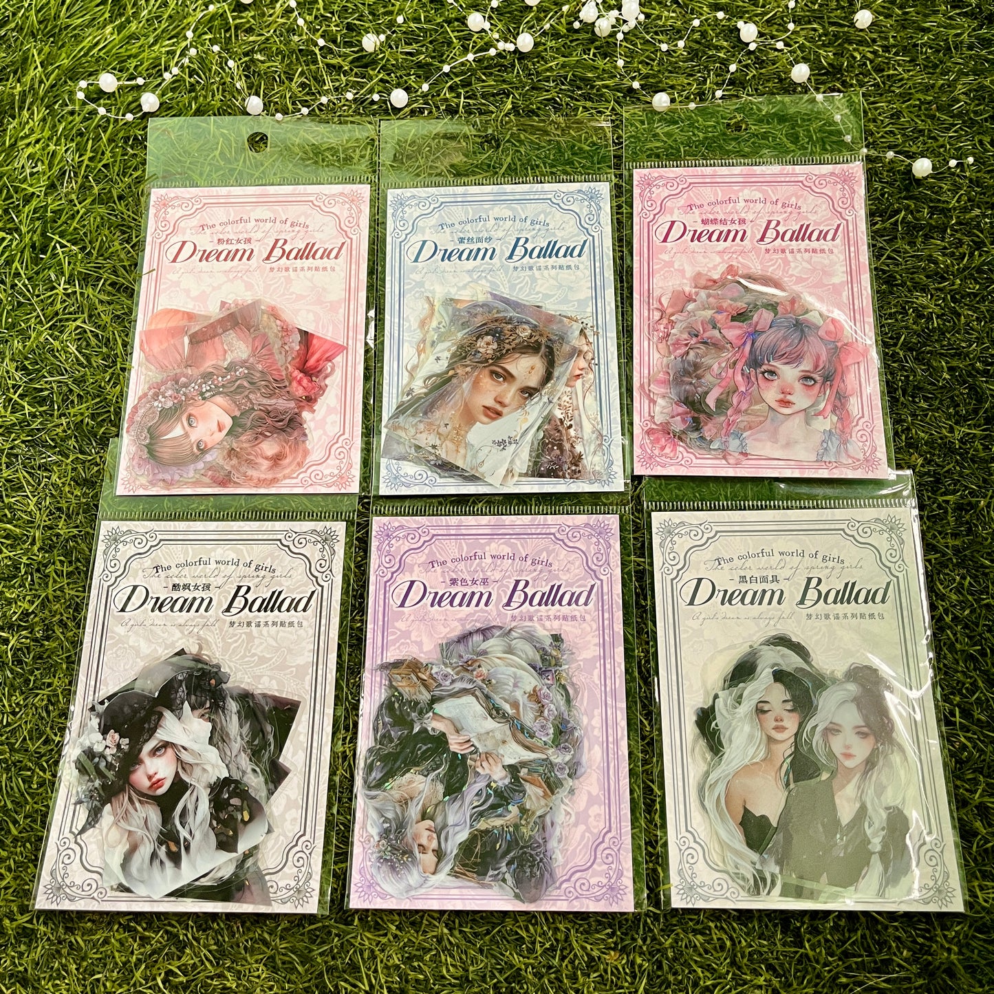 10pcs Dreamy Ballad Series Dreamy Girl Theme Handbook Decoration PET sticker pack