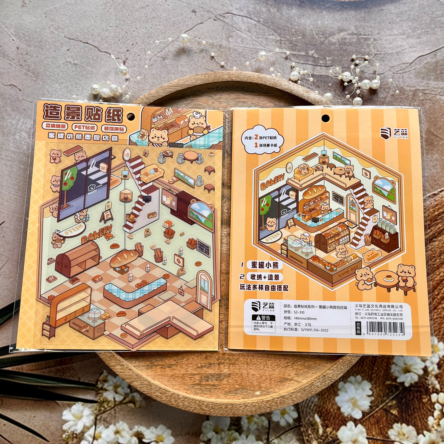 3 Sheets Capybara Landscaping 3D Miniature Hut Fun Cartoon Stickers
