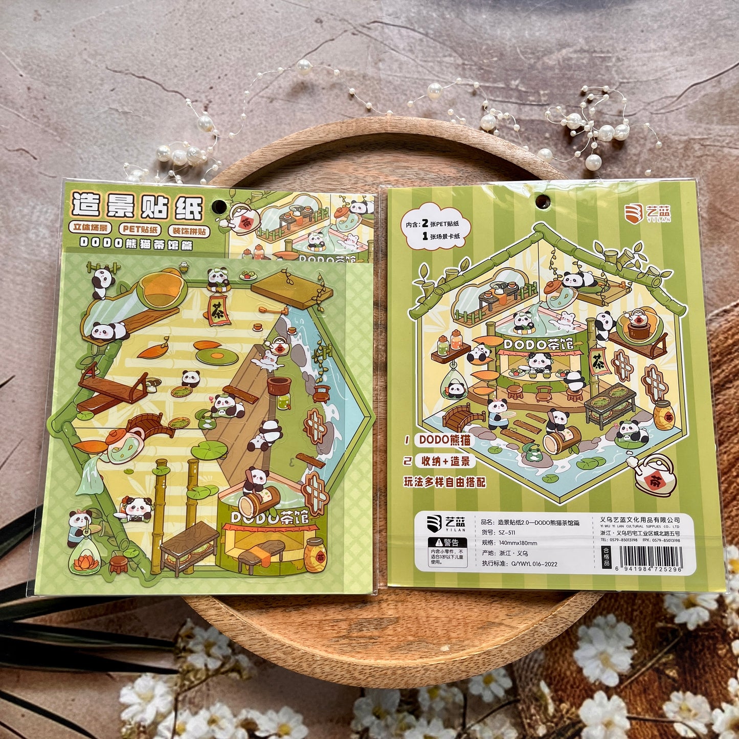 3 Sheets Capybara Landscaping 3D Miniature Hut Fun Cartoon Stickers