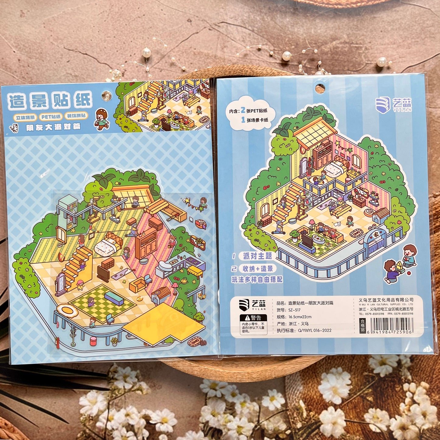 3 Sheets Capybara Landscaping 3D Miniature Hut Fun Cartoon Stickers