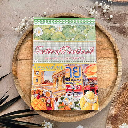 20 Sheets Taste of Thailand Sticker Book for Scrapbooking