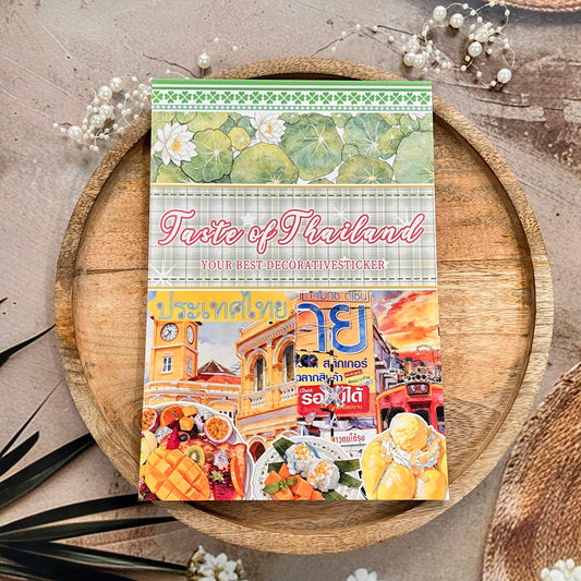 20 Sheets Taste of Thailand Sticker Book for Scrapbooking