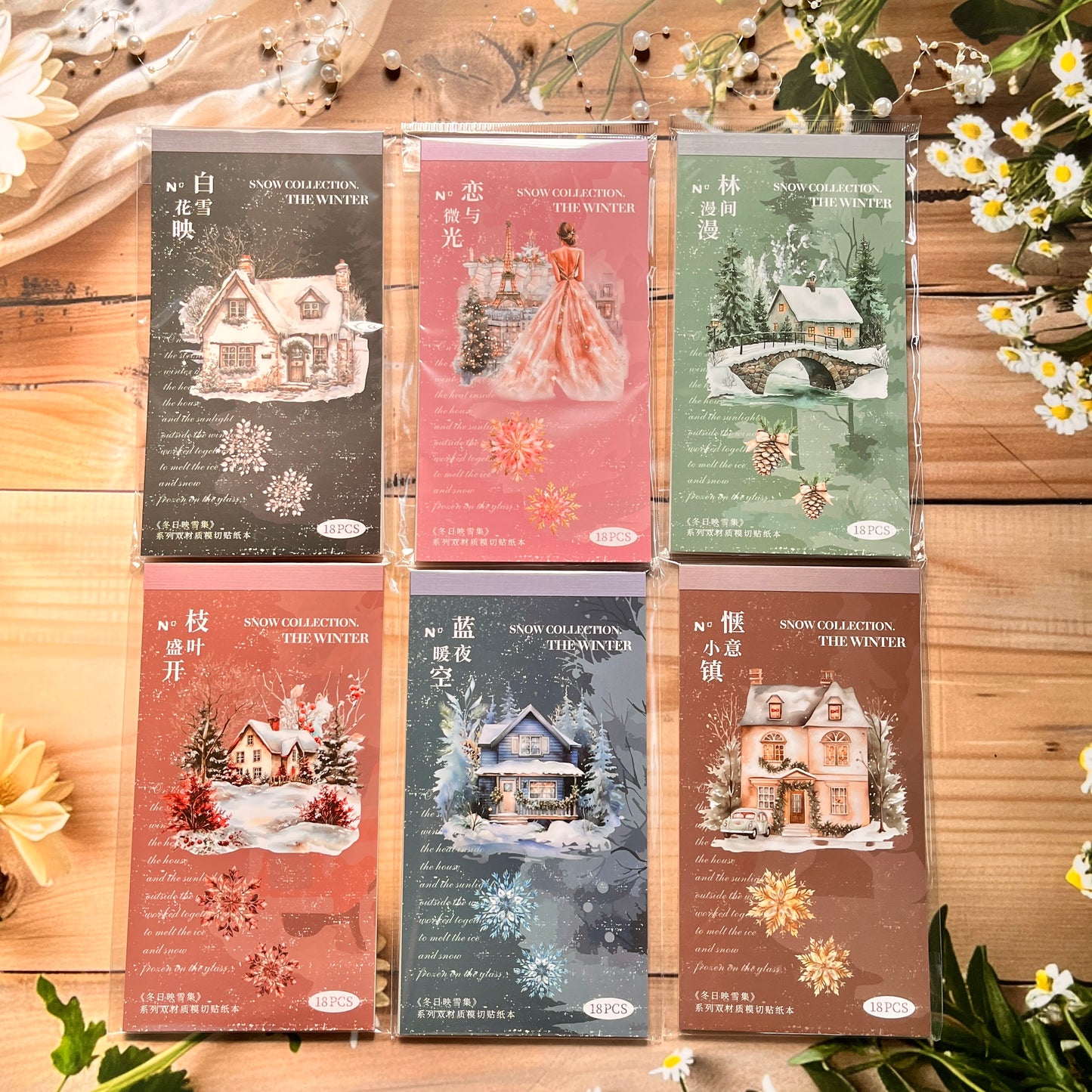 18 sheets Dual Material Winter Snow Collection Die-cut Sticker Book