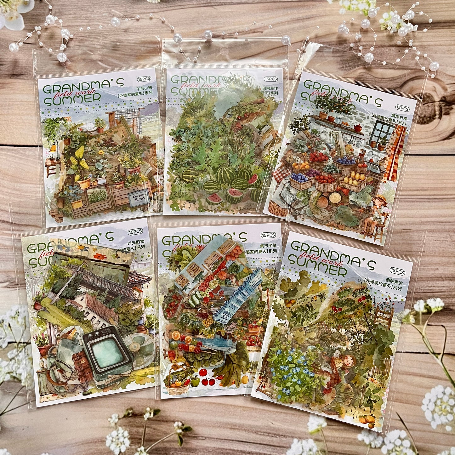 15pcs Summer at Grandma's House Series of Idyllic Countryside Theme Decorative Stickers