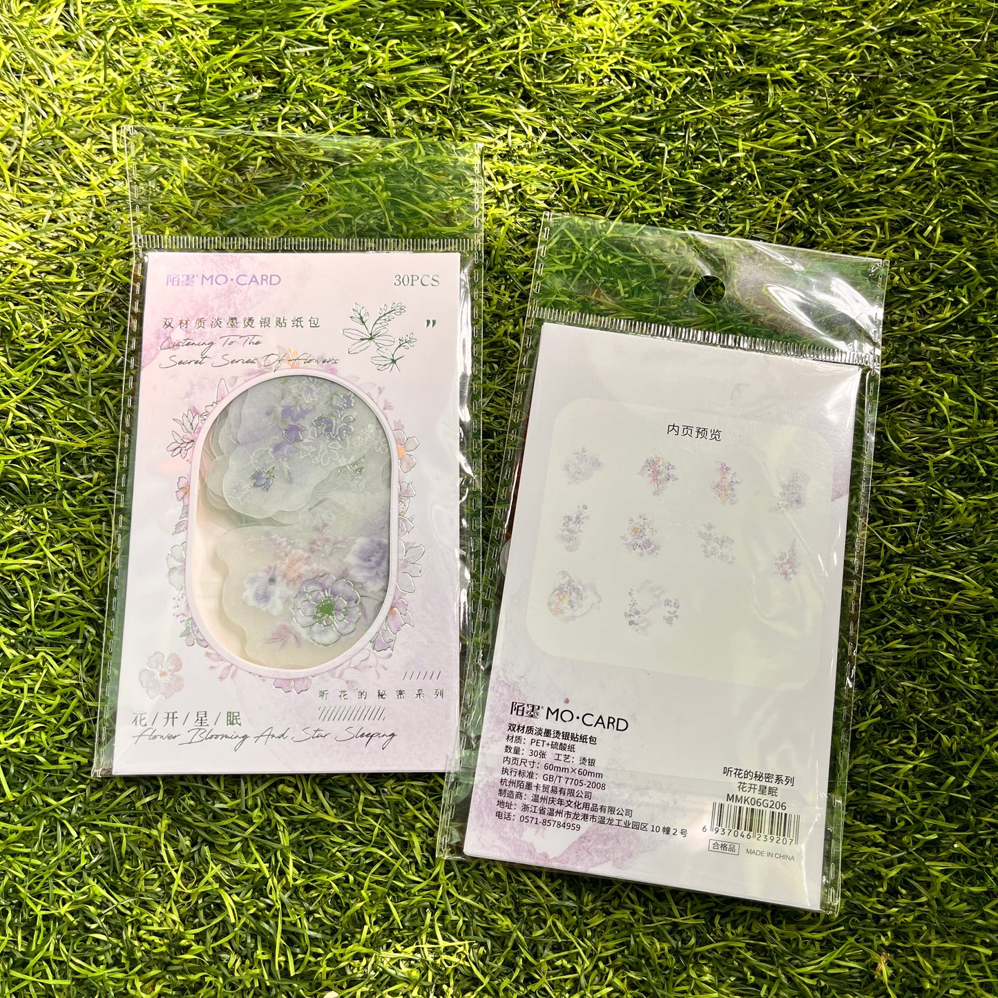 30 Pcs Listen To The Secret of Flowers Series Literary Dual Material Hot Silver Floral Stickers