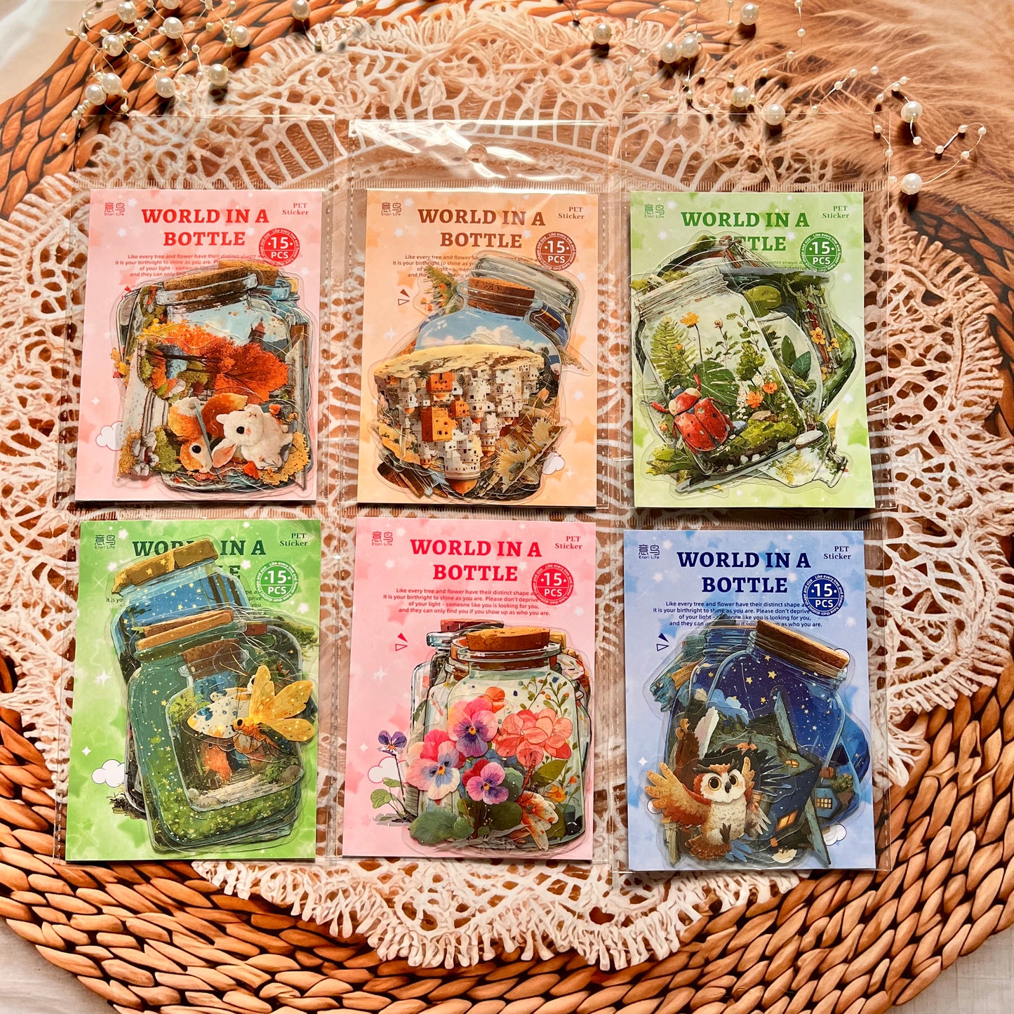 15 Pcs Bottle World Series Oil Painting Bottle Scenery Stickers