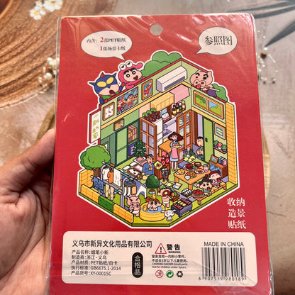 3 sheets Shinchan Fun at Home 3D Scenery Stickers Cute Cartoon Stickers