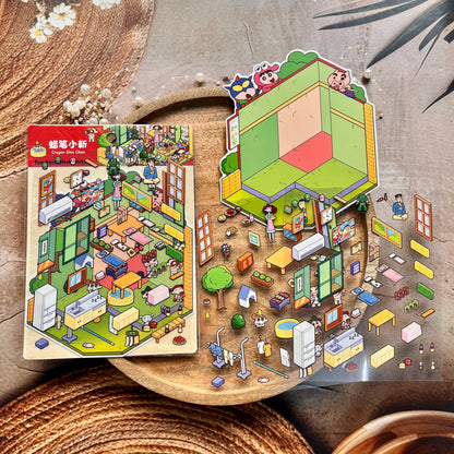 3 sheets Shinchan Fun at Home 3D Scenery Stickers Cute Cartoon Stickers