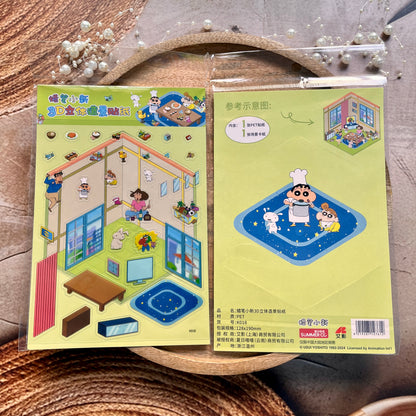 3 sheets Shinchan at Home 3D Scenery Stickers Cute Cartoon Stickers