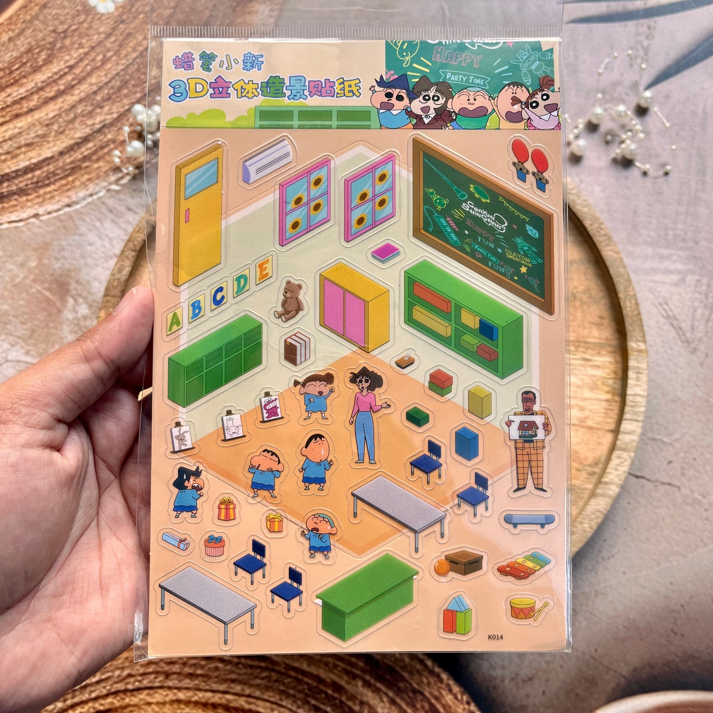 3 sheets Shinchan in Classroom 3D Scenery Cute Cartoon Stickers