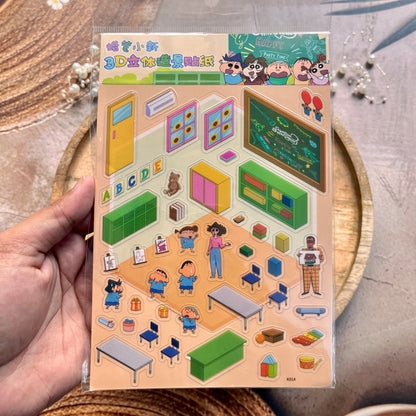 3 sheets Shinchan in Classroom 3D Scenery Cute Cartoon Stickers