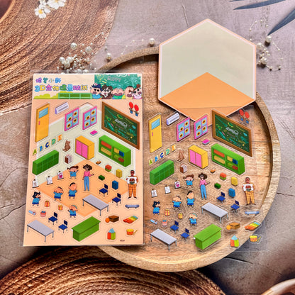 3 sheets Shinchan in Classroom 3D Scenery Cute Cartoon Stickers