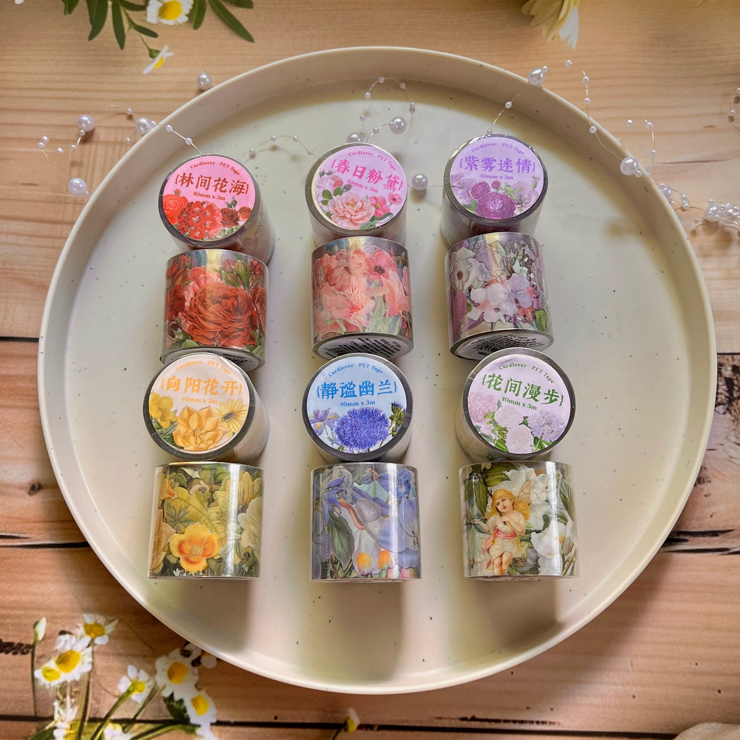 40mm* 3M flower cartoon full courtyard series retro artistic flower Pet Tape