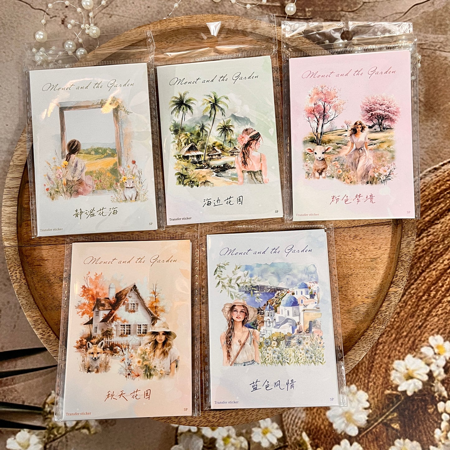 5 Sheets Monet and Garden Series Retro Garden PVC Transfer Stickers