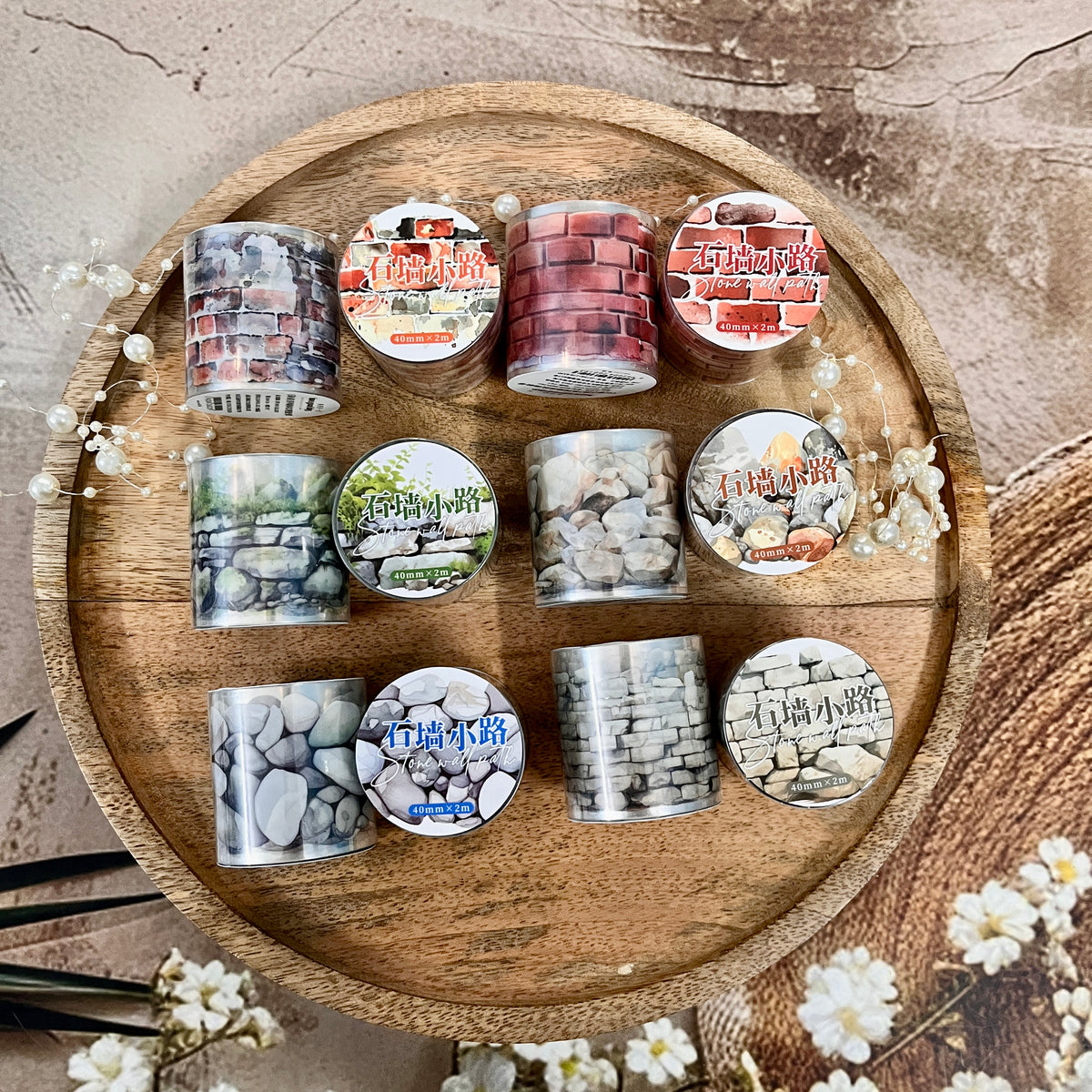 1 Roll One Fine Day Stone Wall Path Series Wall Tape for Journaling