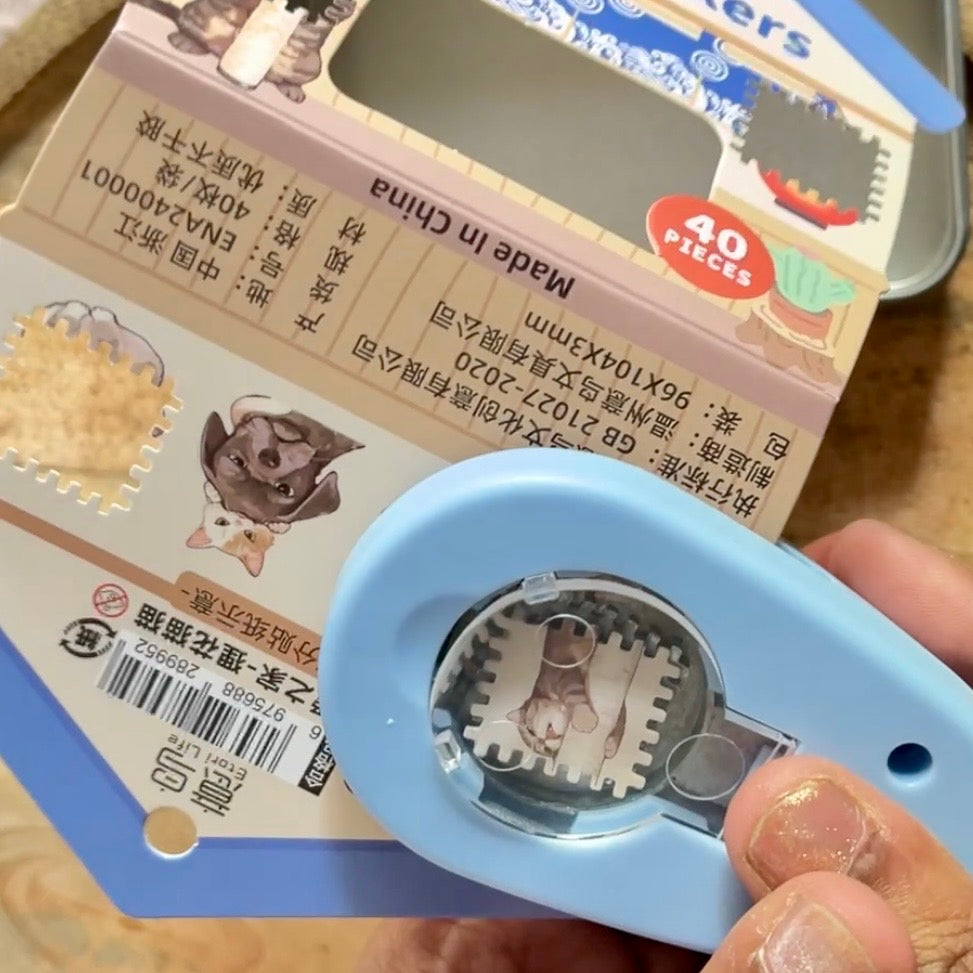 1 Pc Effortless Stamp Embosser cutter Planner & Stationery