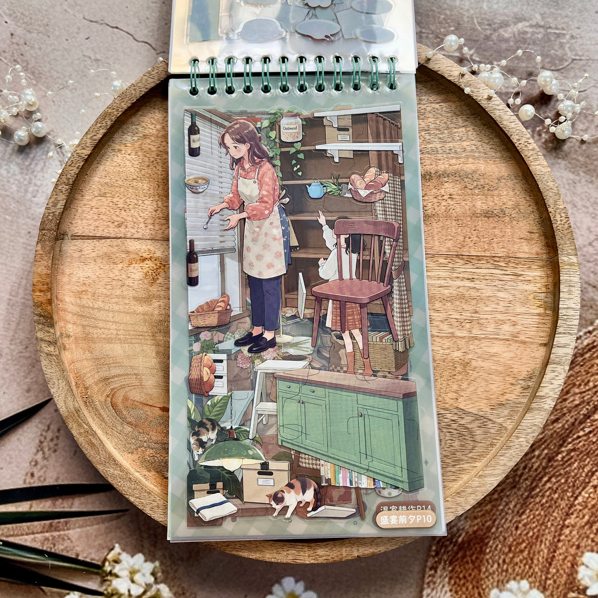 31 Pcs Notes From Living Alone Series Scene-Building 3D Sticker Book