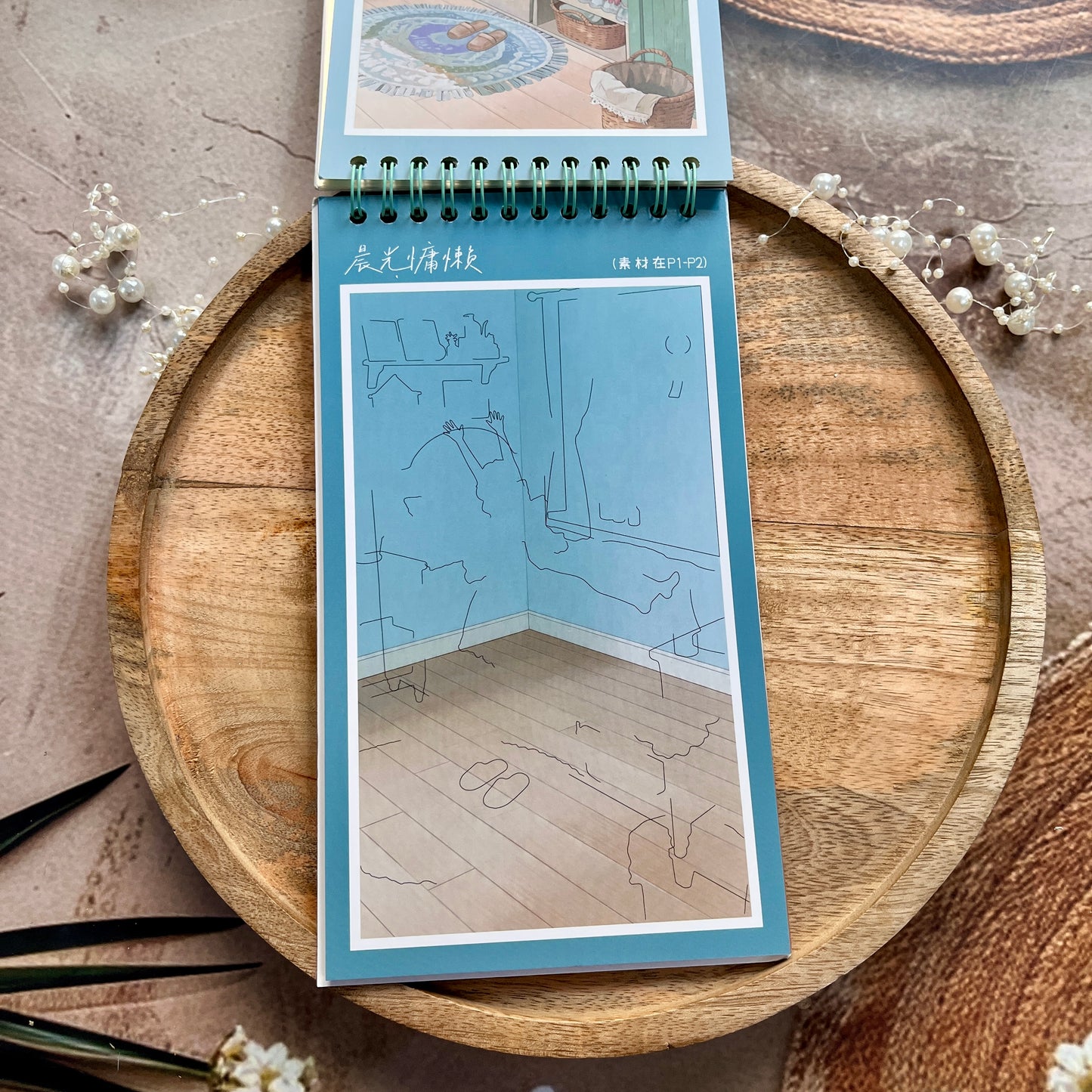 31 Pcs Notes From Living Alone Series Scene-Building 3D Sticker Book