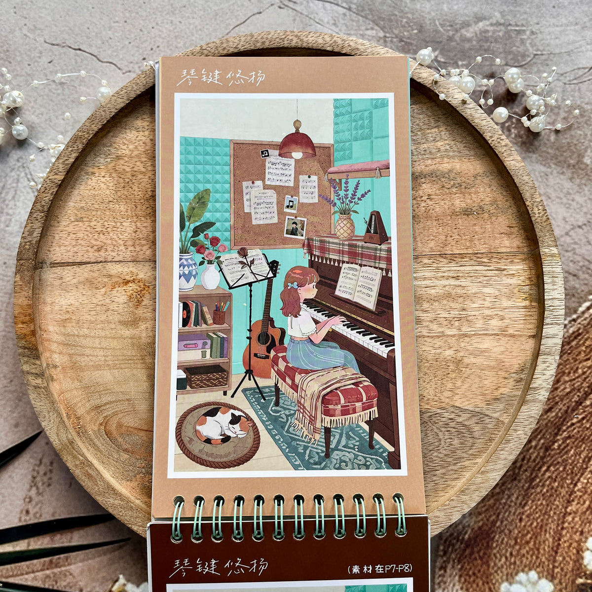 31 Pcs Notes From Living Alone Series Scene-Building 3D Sticker Book