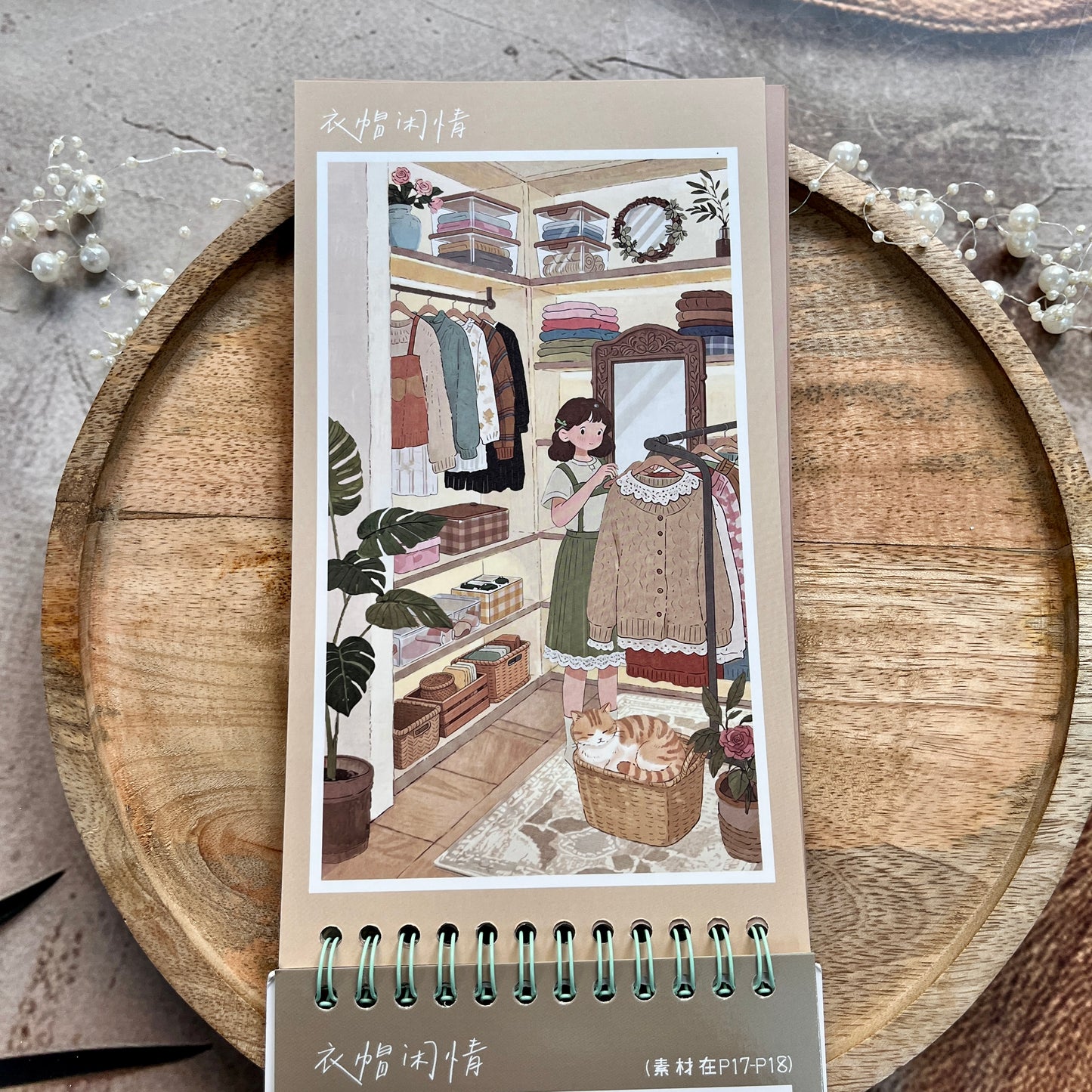 31 Pcs Notes From Living Alone Series Scene-Building 3D Sticker Book