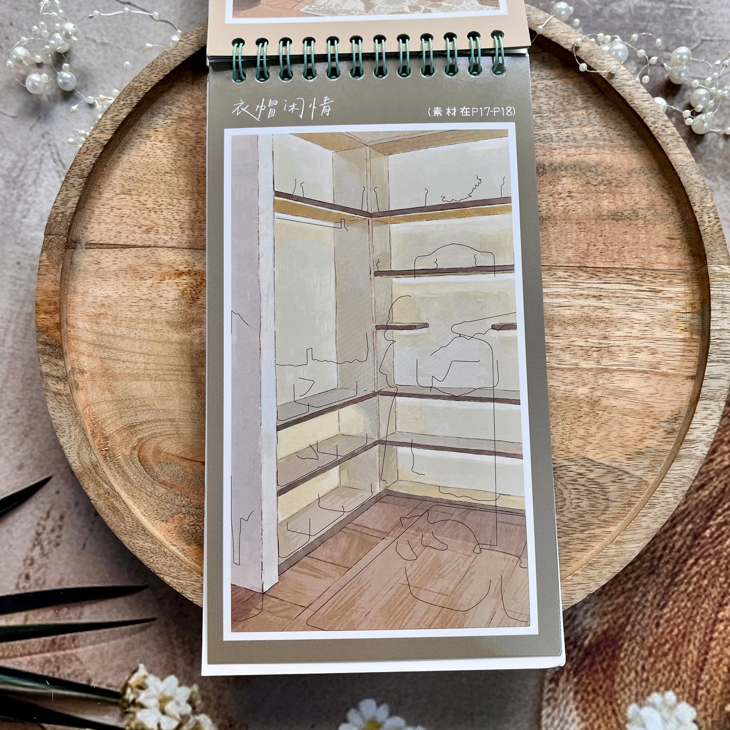31 Pcs Notes From Living Alone Series Scene-Building 3D Sticker Book