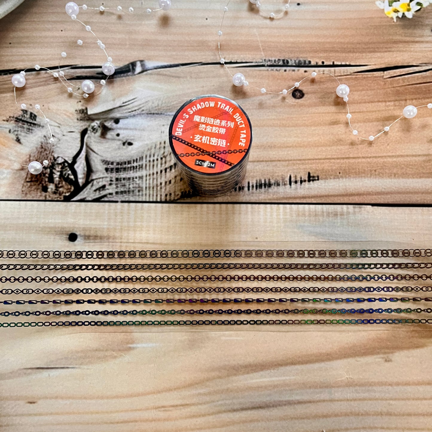 2M/Roll Magic Shadow Chain Stain Series Pet Tape