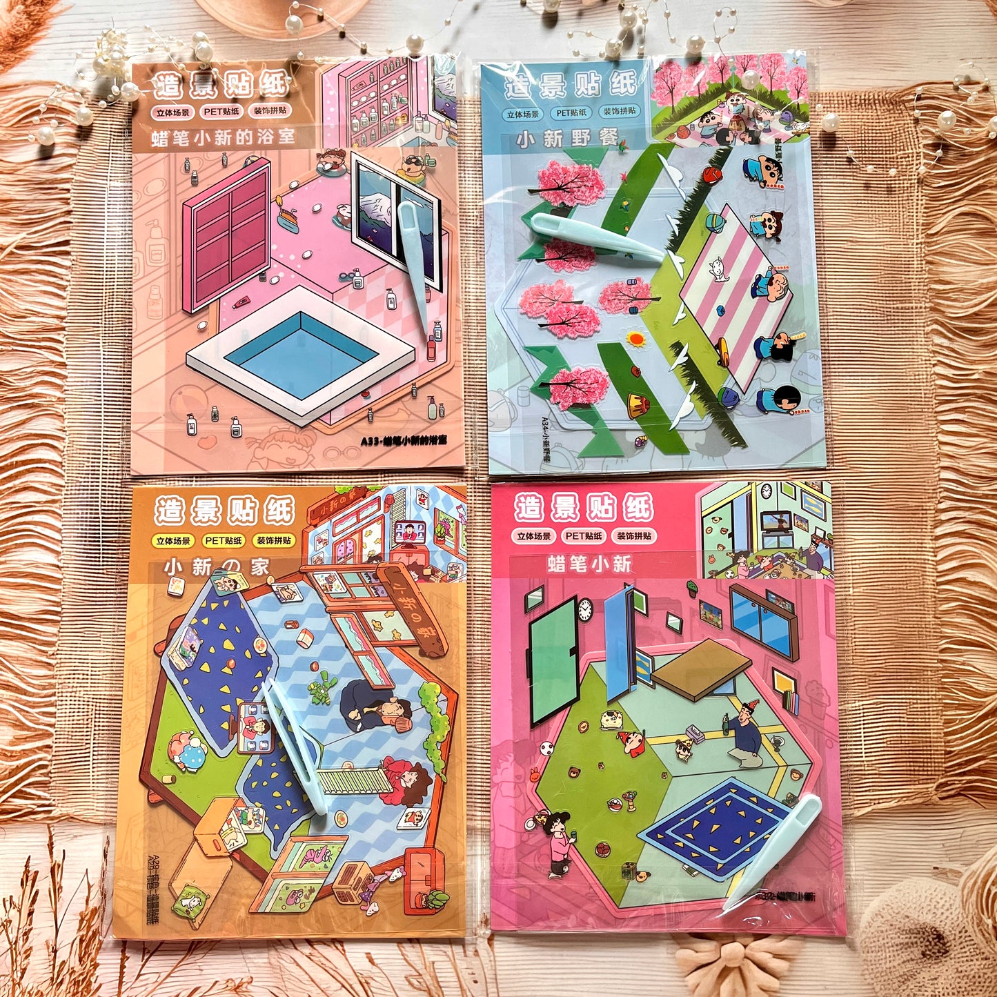 3 sheets Shinchan 3D Sticker Scenery DIY Craft Stickers