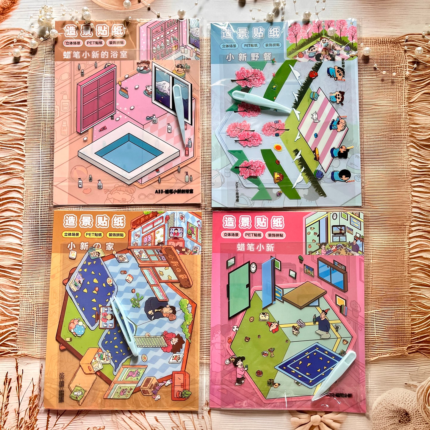 3 sheets Shinchan 3D Sticker Scenery DIY Craft Stickers