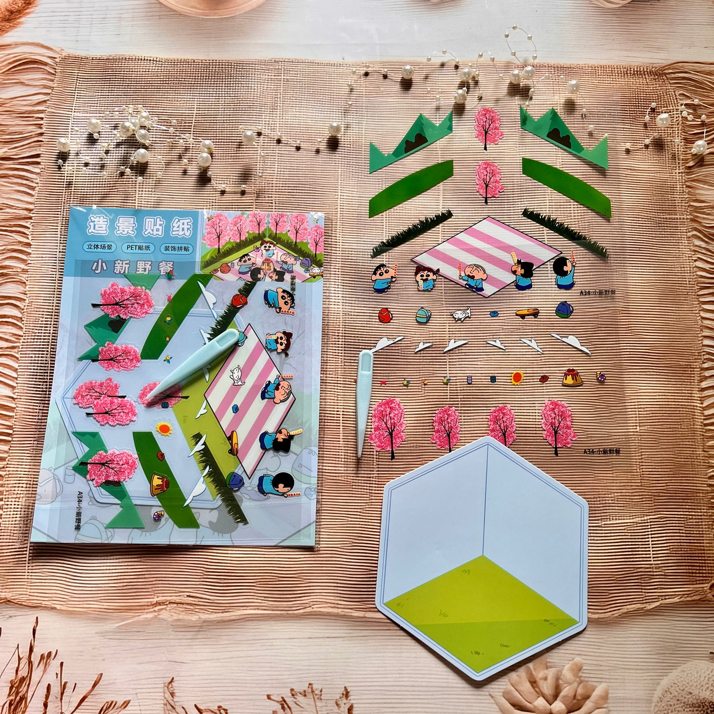 3 sheets Shinchan 3D Sticker Scenery DIY Craft Stickers