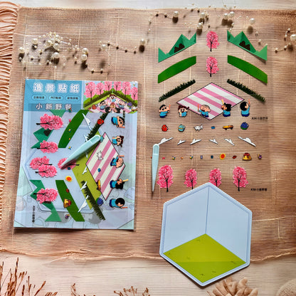 3 sheets Shinchan 3D Sticker Scenery DIY Craft Stickers